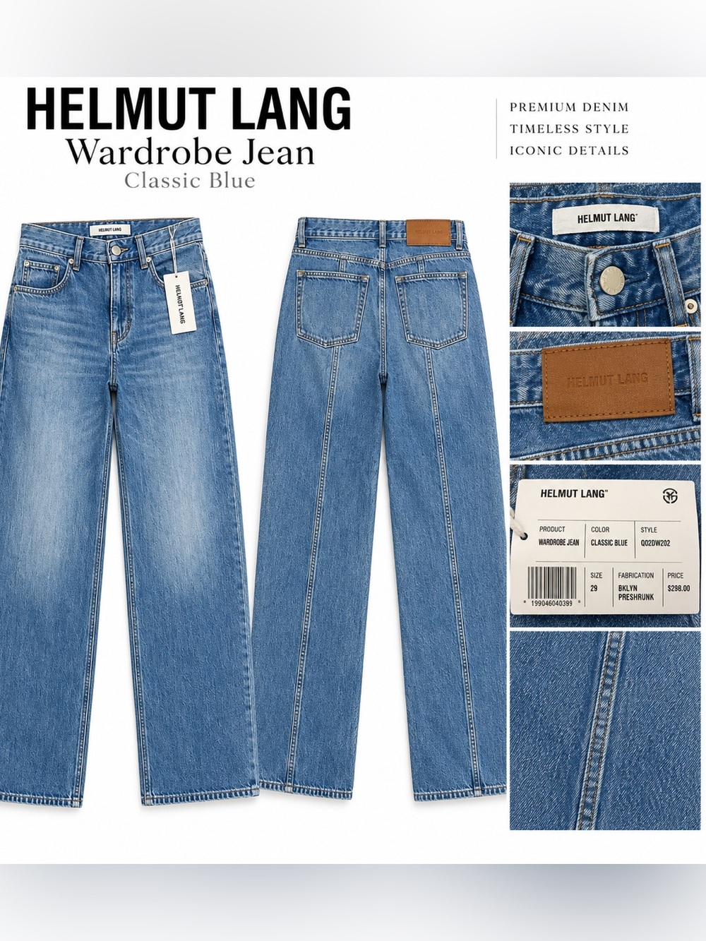 Helmut Lang Straight Leg Wardrobe Jeans — Classic Blue Denim